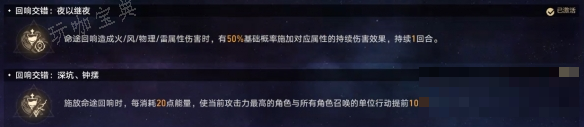 游戏吧5