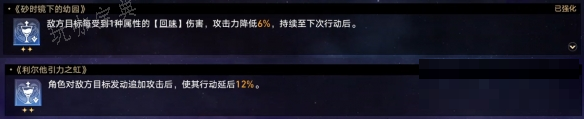 游戏吧7