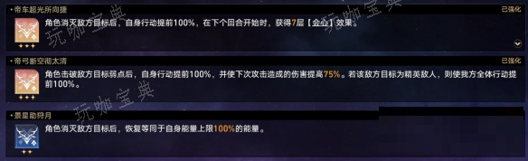 游戏吧8