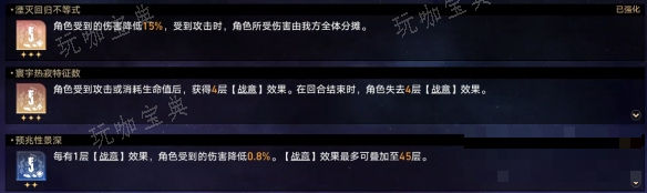 游戏吧9