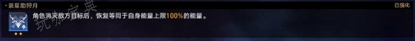 游戏吧12