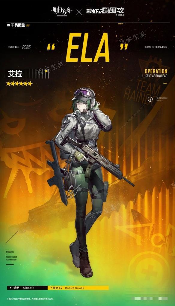 游戏吧3