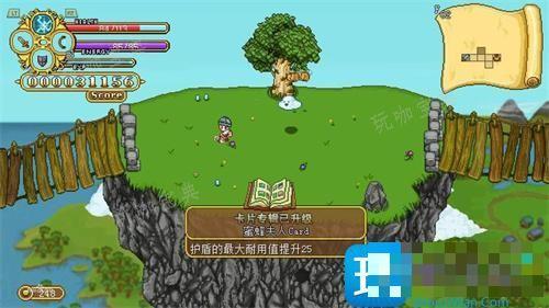 格兰蒂亚秘闻指令代码有哪些