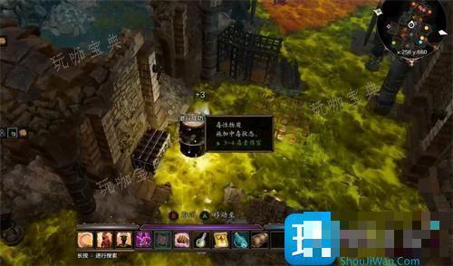 《神界原罪2》水毒流怎么玩的好？水毒流技巧要点(神界原罪2水之本源怎么得)