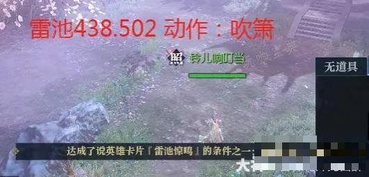 游戏吧