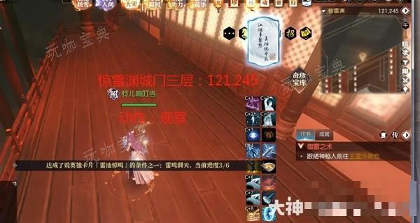 游戏吧