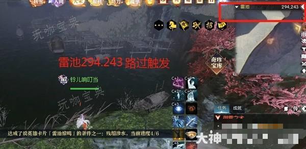游戏吧