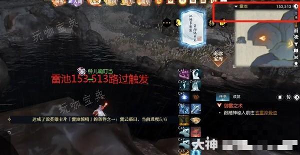 游戏吧
