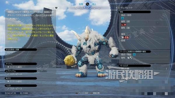 游戏吧