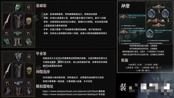游戏吧