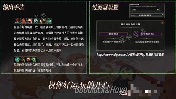 游戏吧