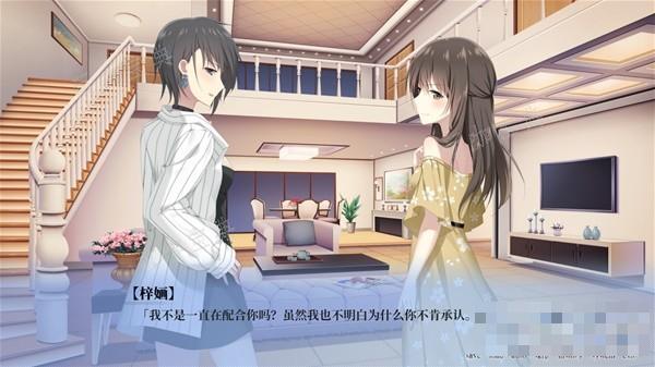 游戏吧