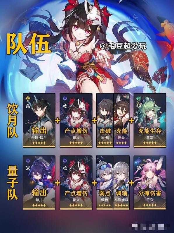 游戏吧
