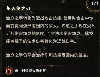 游戏吧