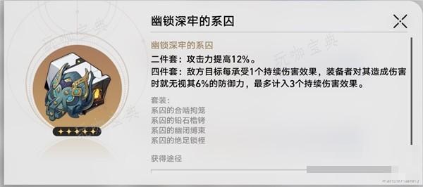 游戏吧
