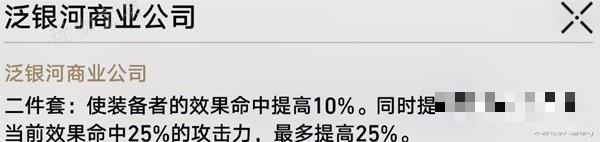 游戏吧