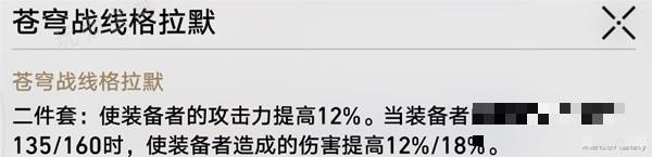 游戏吧