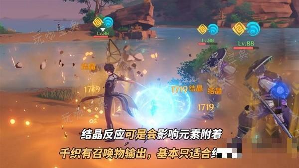 游戏吧