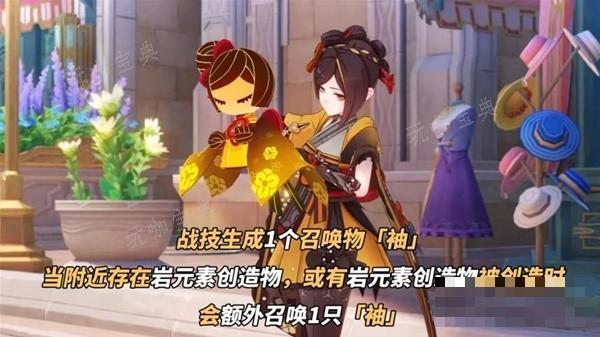游戏吧