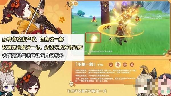 游戏吧