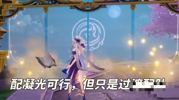 游戏吧
