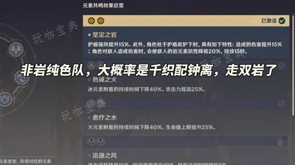 游戏吧