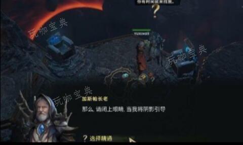 《最后纪元》转职技能怎么解锁？(最后纪元怎么打造装备)