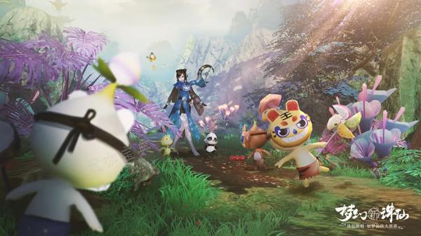 《梦幻新诛仙》易筋丹获得攻略(梦幻新诛仙怎么样知乎)