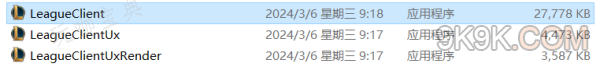 《金铲铲之战》PBE汉化教程(金铲铲之战拼音)