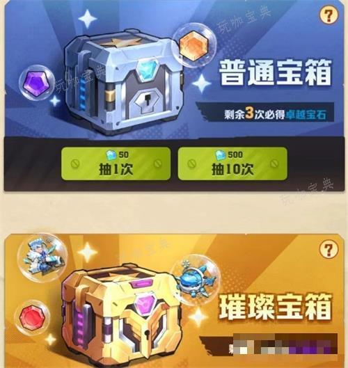 向僵尸开炮钻石使用优先级推荐(向僵尸宣战破解版下载)