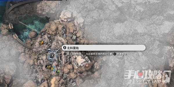《最终幻想7：重生》迷路的啾获任务完成攻略