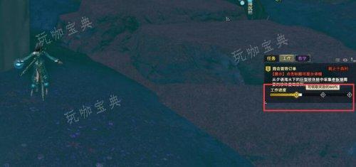 《天谕》哪些方法可以获得声望_声望获得途径一览