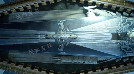 最终幻想15慈王之盾在什么位置？(最终幻想15慈王盾怎么获得)