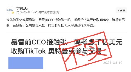 游戏吧