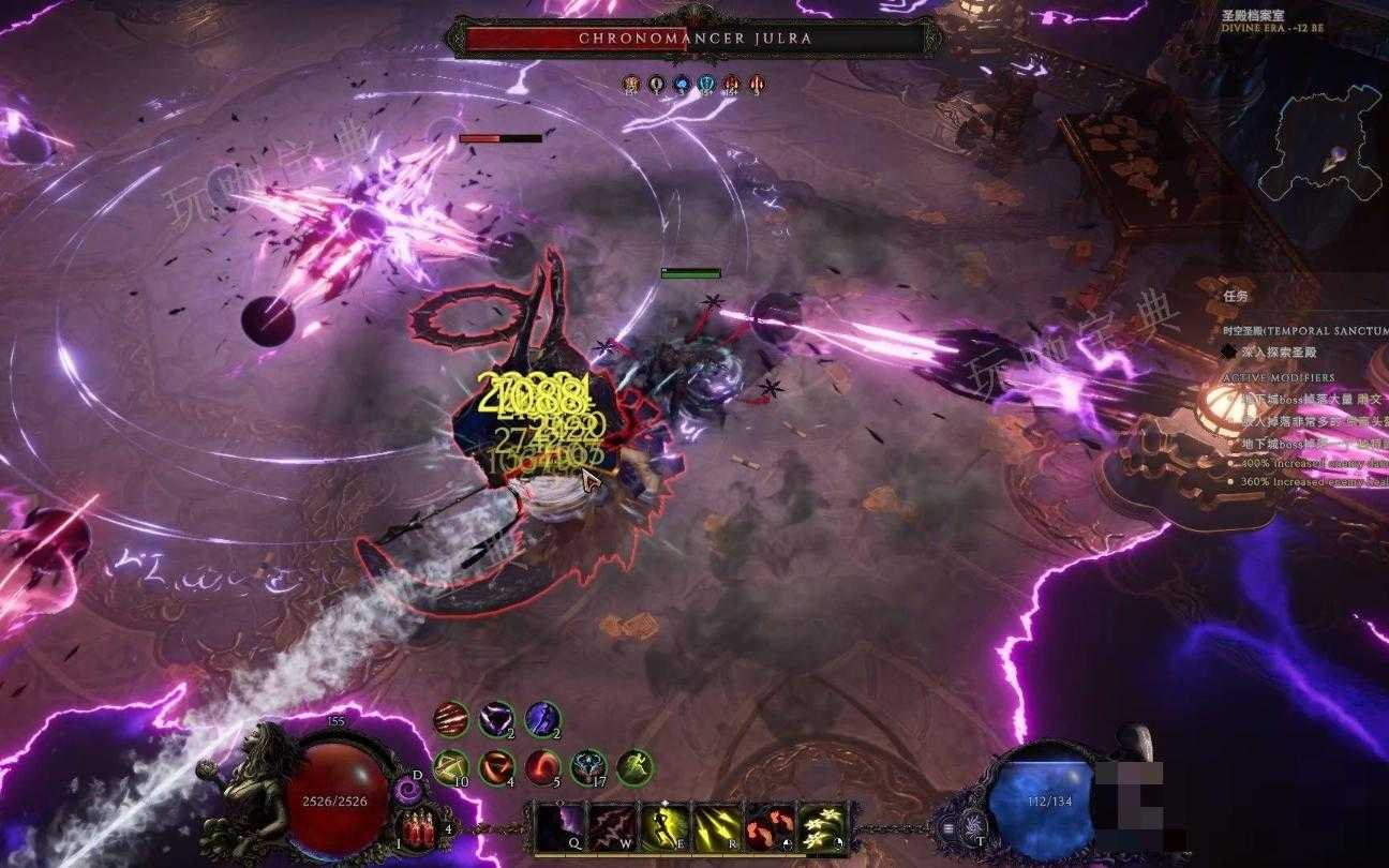 《最后纪元》腰带过滤器设置介绍(最后纪元boss)