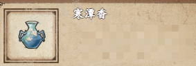 游戏吧2