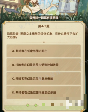 游戏吧5