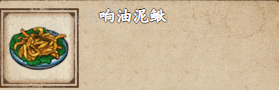 游戏吧2