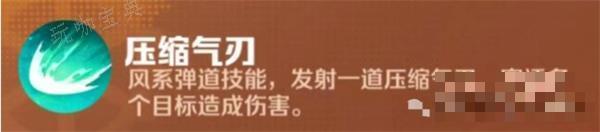 向僵尸开炮技能排行榜大全最新一览(向僵尸宣战)