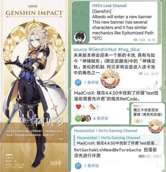 游戏吧