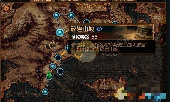 《流放之路》预言开启方法(流放之路刷预言技巧)