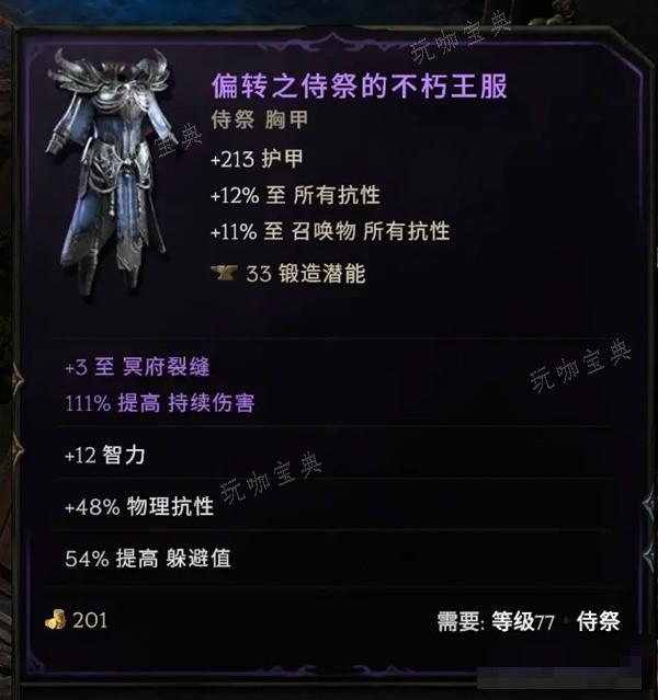 游戏吧