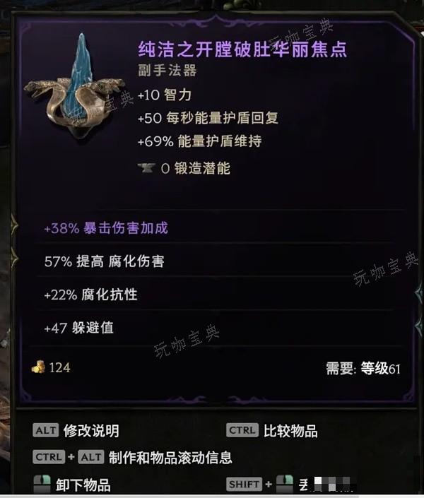 游戏吧