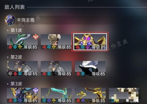 游戏吧