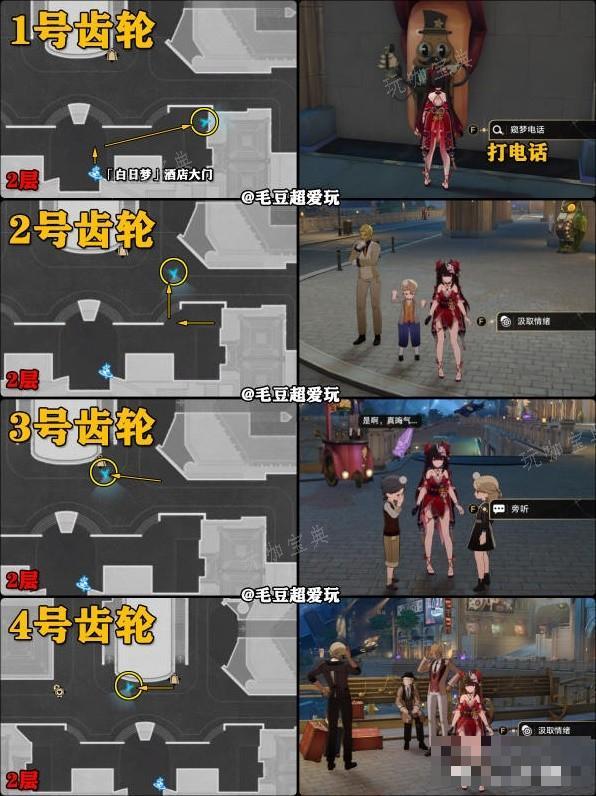 游戏吧