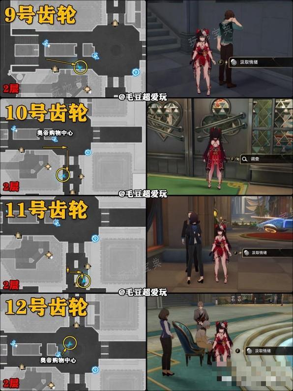 游戏吧