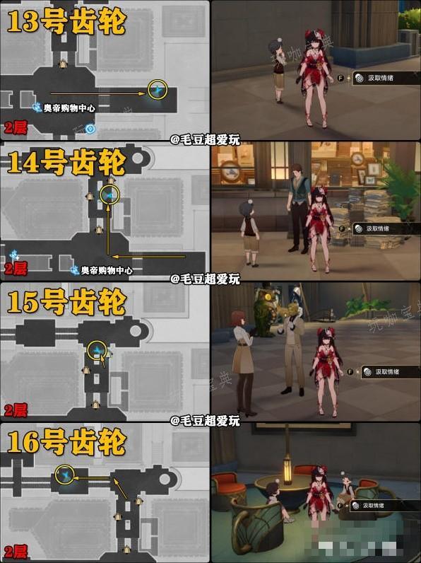 游戏吧