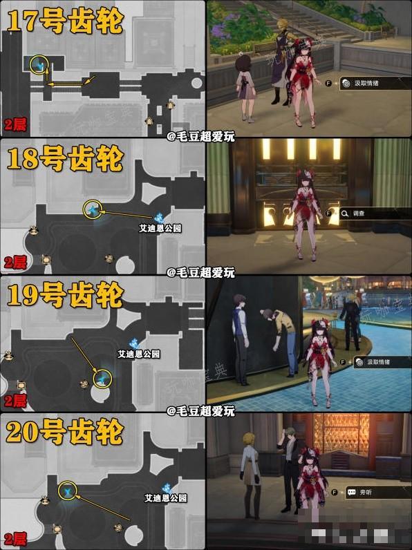 游戏吧