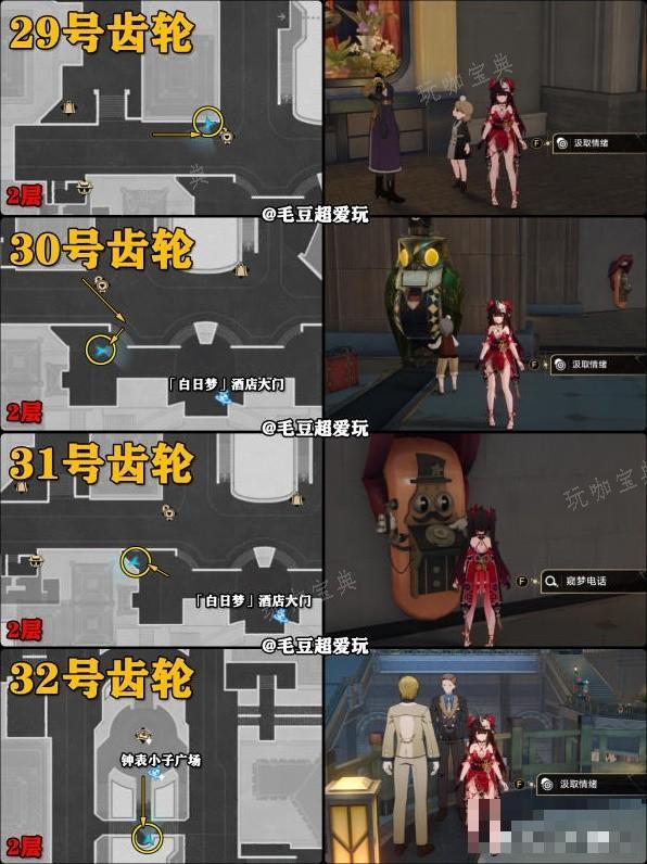 游戏吧