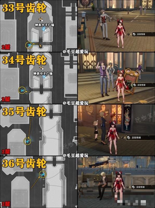 游戏吧